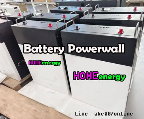 GMP BATtery ẵ ䷷๵ ẵԷҾ٧ ẵѺ ö¹    Battery Power WAll